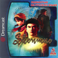 Обложка издания