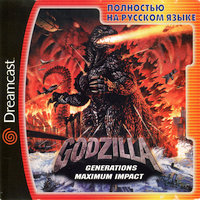 Обложка издания