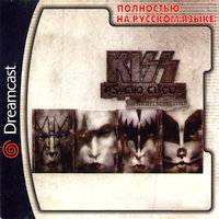 Обложка издания