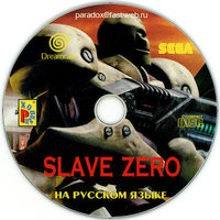 Обложка издания