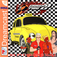 Обложка издания