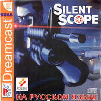 Обложка издания