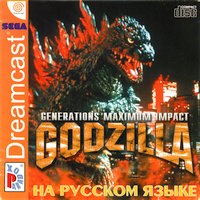 Обложка издания