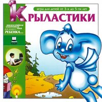 Обложка издания