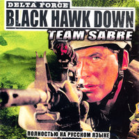 Обложка издания