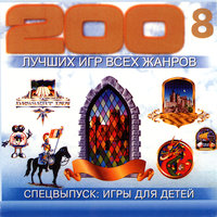 Обложка издания