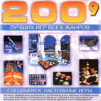 Обложка издания