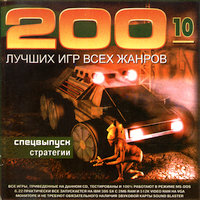 Обложка издания