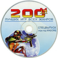 Обложка издания