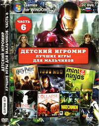 Обложка издания