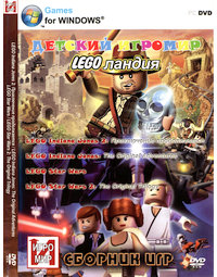 Обложка издания