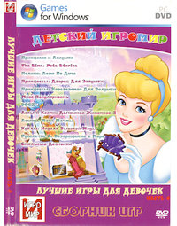 Обложка издания