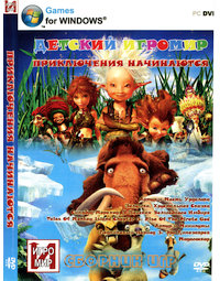 Обложка издания