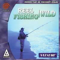 Обложка издания