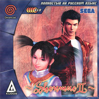 Обложка издания