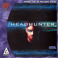 Обложка издания