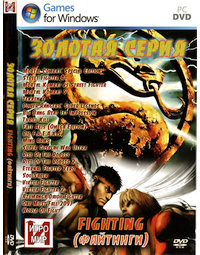 Обложка издания