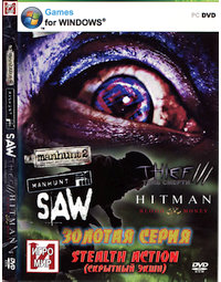 Обложка издания