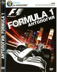 Обложка издания