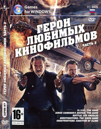 Обложка издания