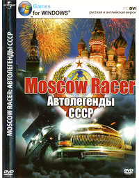 Обложка издания