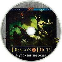 Обложка издания