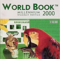 Обложка издания