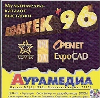 Обложка издания