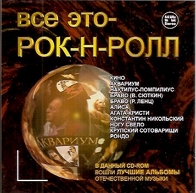 Обложка издания