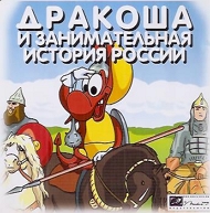 Обложка издания