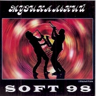 Обложка издания