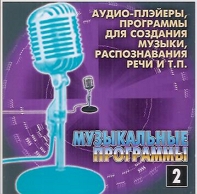 Обложка издания