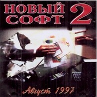 Обложка издания