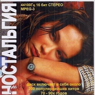 Обложка издания