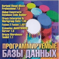 Обложка издания