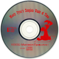 Обложка издания