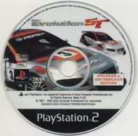 Обложка издания