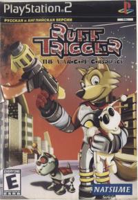 Обложка издания