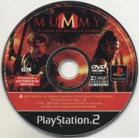 Обложка издания