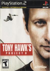 Обложка издания