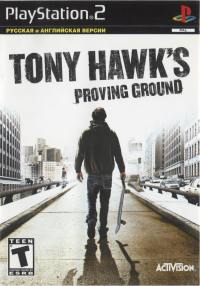 Обложка издания