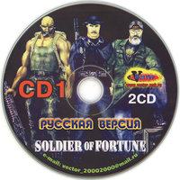 Обложка издания