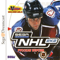 Обложка издания