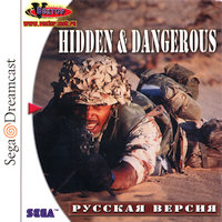 Обложка издания