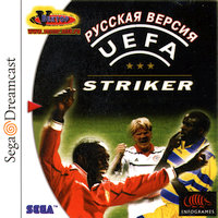 Обложка издания