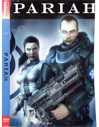 Обложка издания