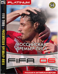 Обложка издания