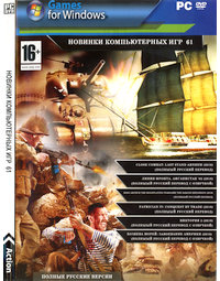 Обложка издания