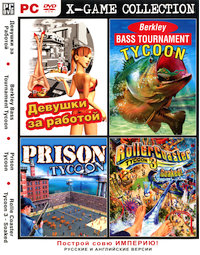 Обложка издания