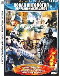 Обложка издания